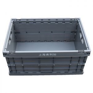 Collapsible Crates 