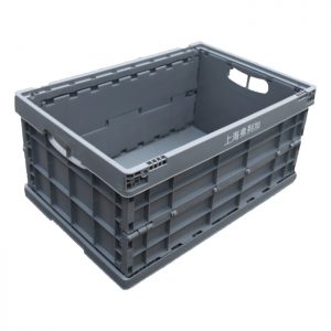 Storage Folding Containers