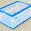 collapsible box with lid