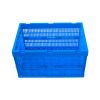 foldable crate