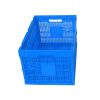 foldable crate