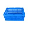 folding coaming box