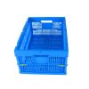 folding coaming box