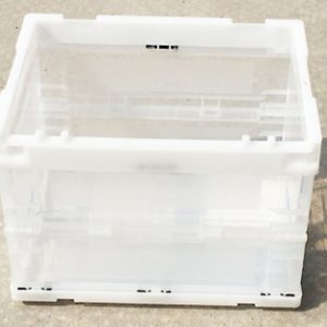 folding storage basket