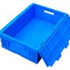 folding storage box