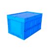 folding storage crates